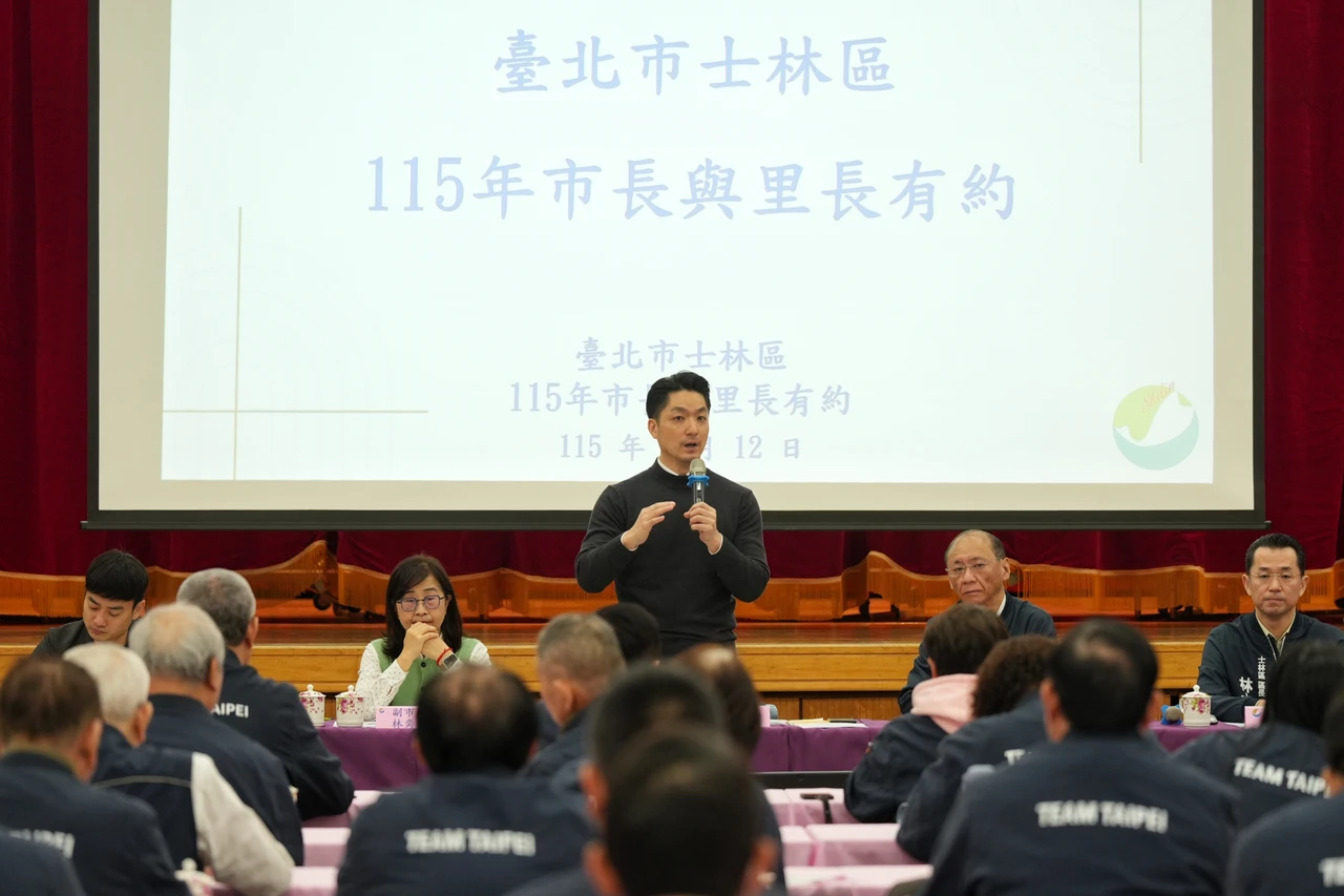 基北北桃今共商TPASS對策！蔣萬安喊話行政院：好好跟立法院溝通