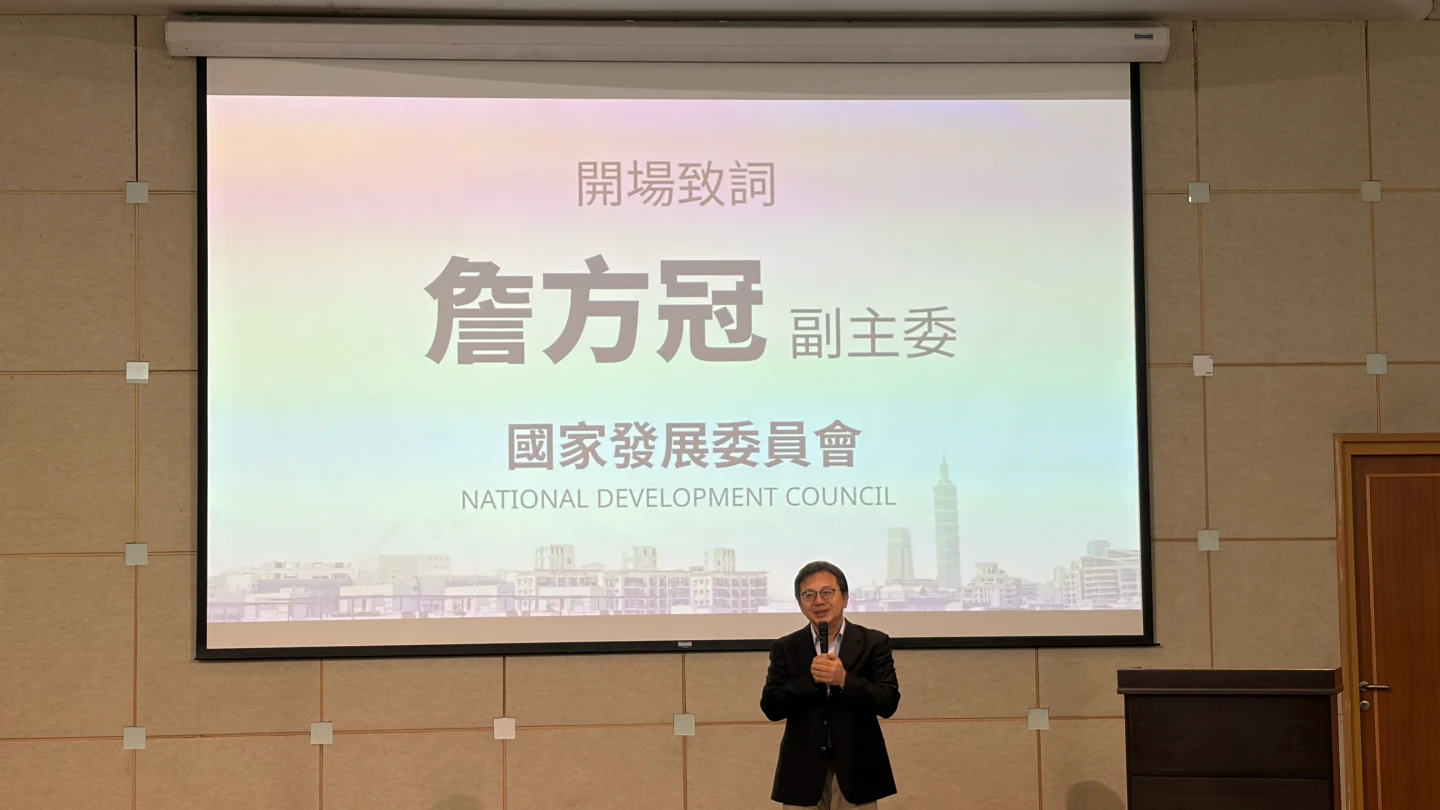 國發會攬才專法正式上路　6大修法重點一次看！盼吸納國際人才　