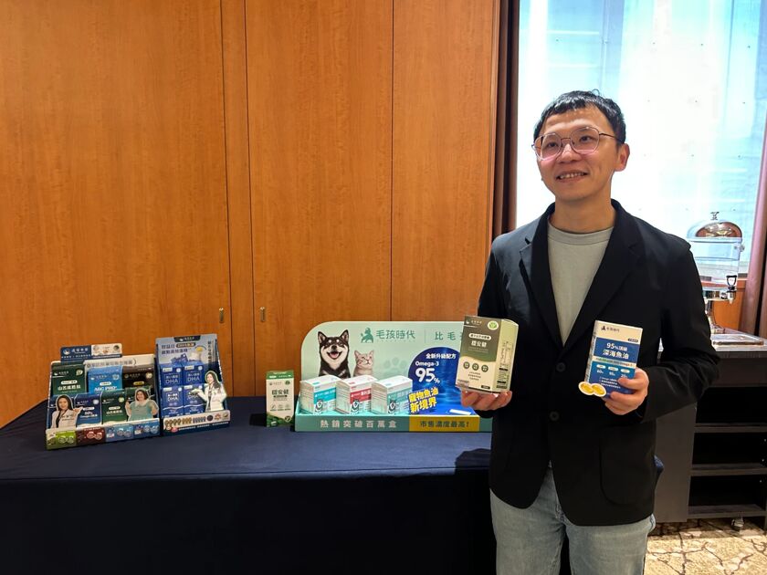 台股站穩3萬點 國安基金護盤最長今退場