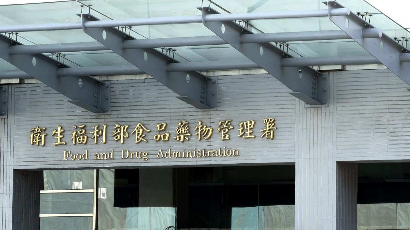 食藥署認證！這些嬰幼兒海苔重金屬超標　目前已下架超過2.5萬件