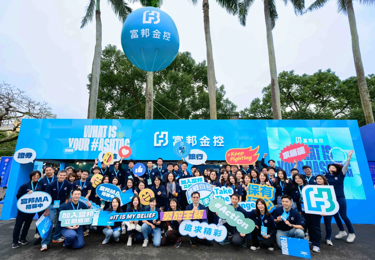 金控2026年徵才逾3萬人　金控獲利王富邦金招募6900人