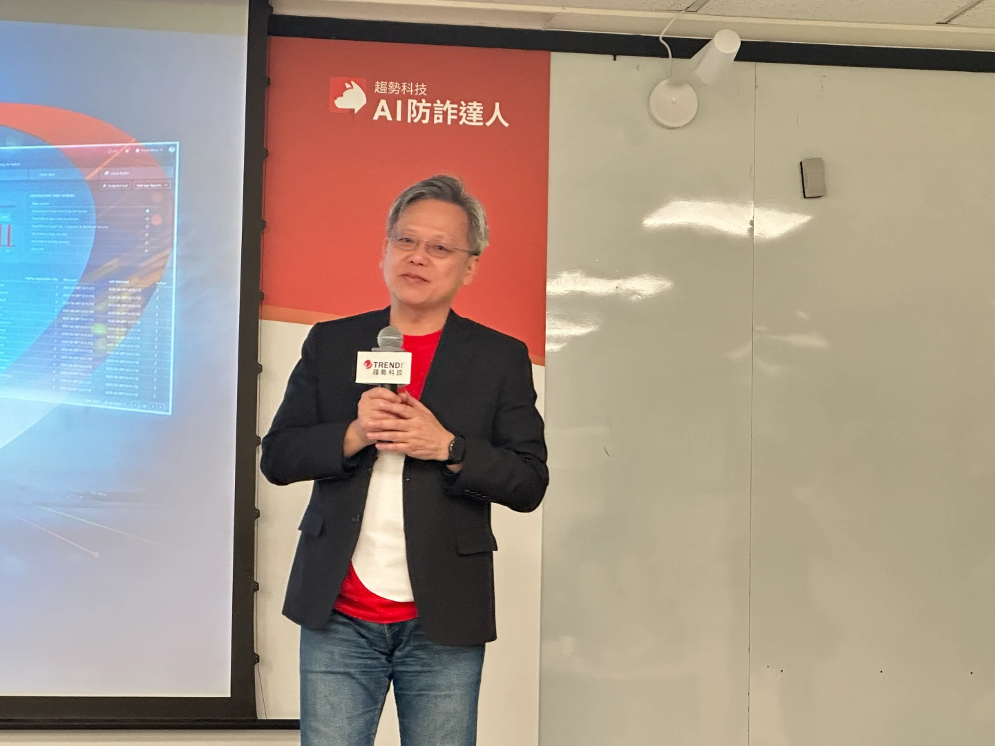 AI詐騙成全球主流！趨勢科技揭5大詐騙新趨勢　台灣網購詐騙是主流