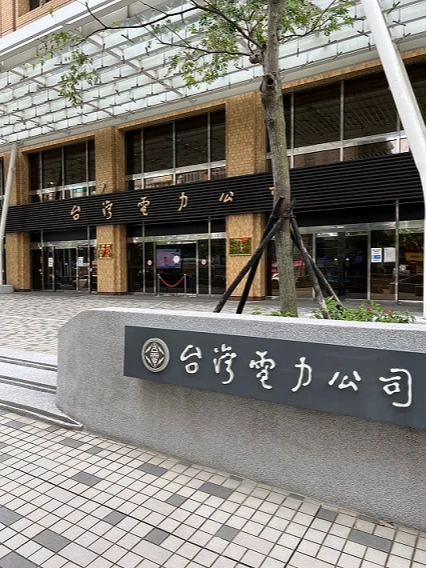 台電強推月租小額綠電上路　民間公會痛批：靠補助撐場面扭曲綠電市場