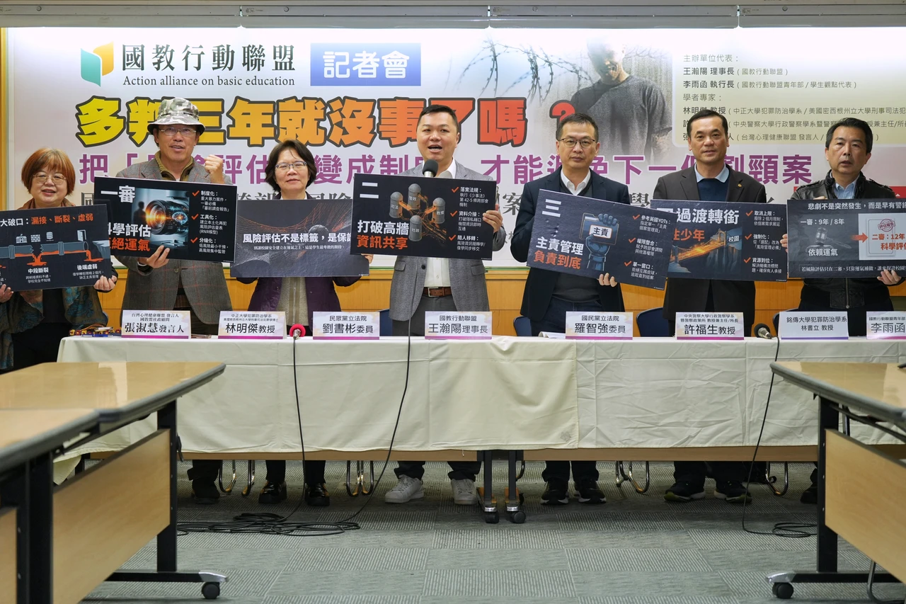 國中生割頸案二審判刑加重　民團籲「審前調查報告」制度化