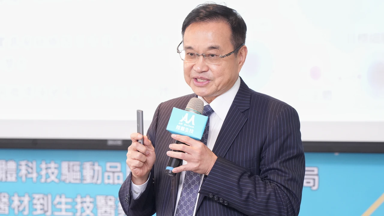 首創外泌體溯源履歷　陞醫生技明年登興櫃