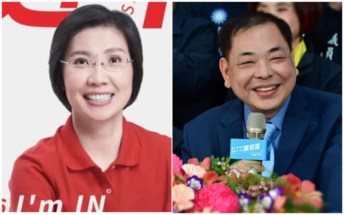 藍新竹縣長初選採「七三比」　國民黨：3月底前完成22縣市長提名