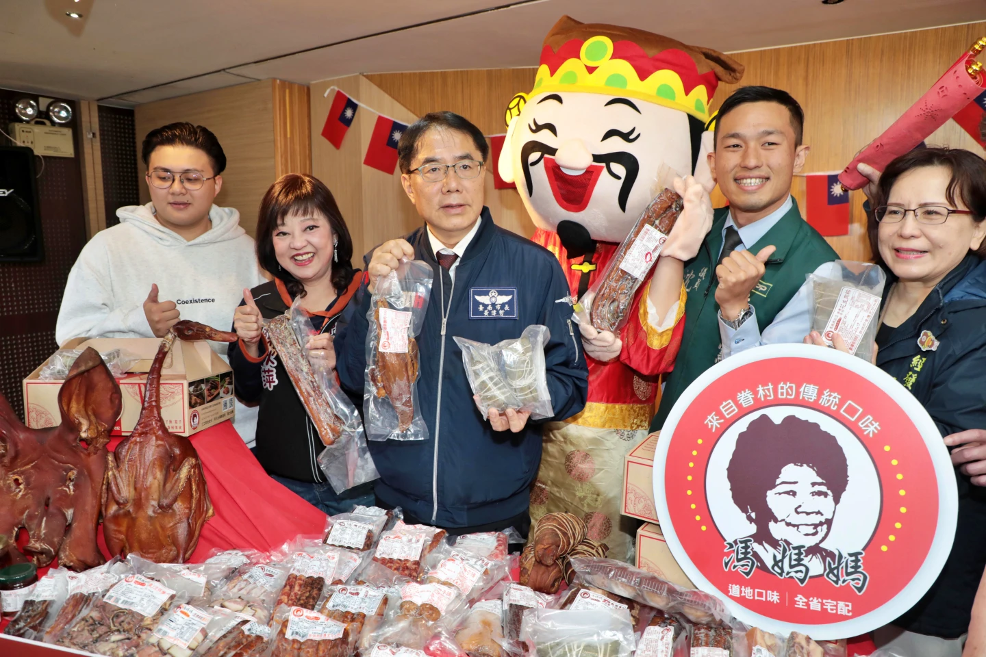 財運「馬」上到！台南首辦眷村年貨嘉年華　3天活動熱鬧滾滾還能抽大獎