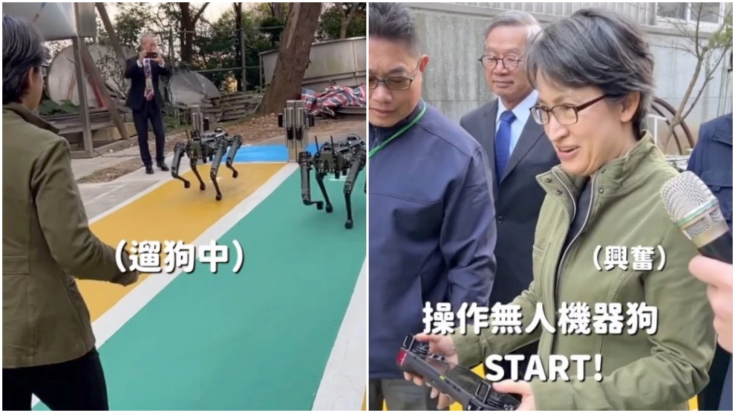 蕭美琴遛機器狗！副總統叫它「橫著走」　期許國防層級災害應變發揮作用