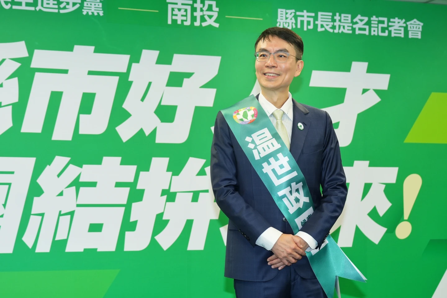 牙醫温世政憶這夜「生命從眼前消失」　決定人生下半場回家鄉打拼