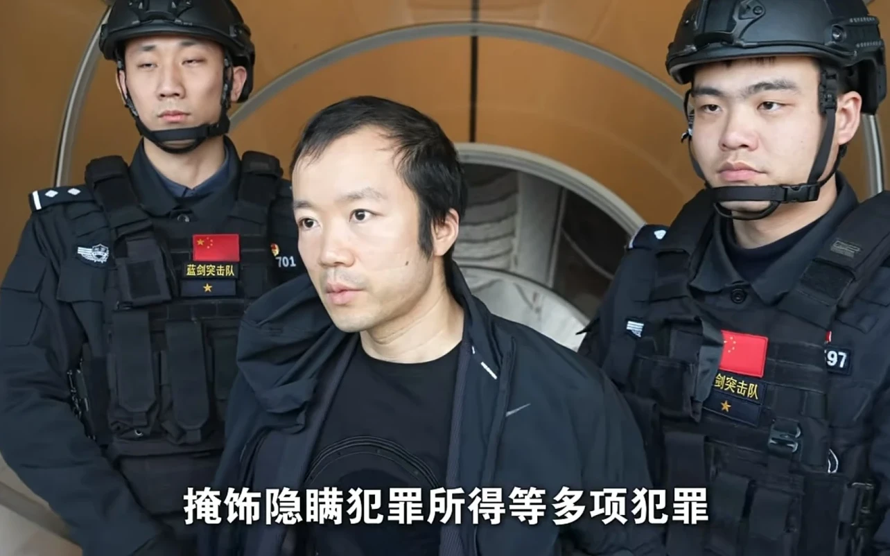 太子集團案第8波搜索！約談博弈水房操盤手　洗錢手法曝光