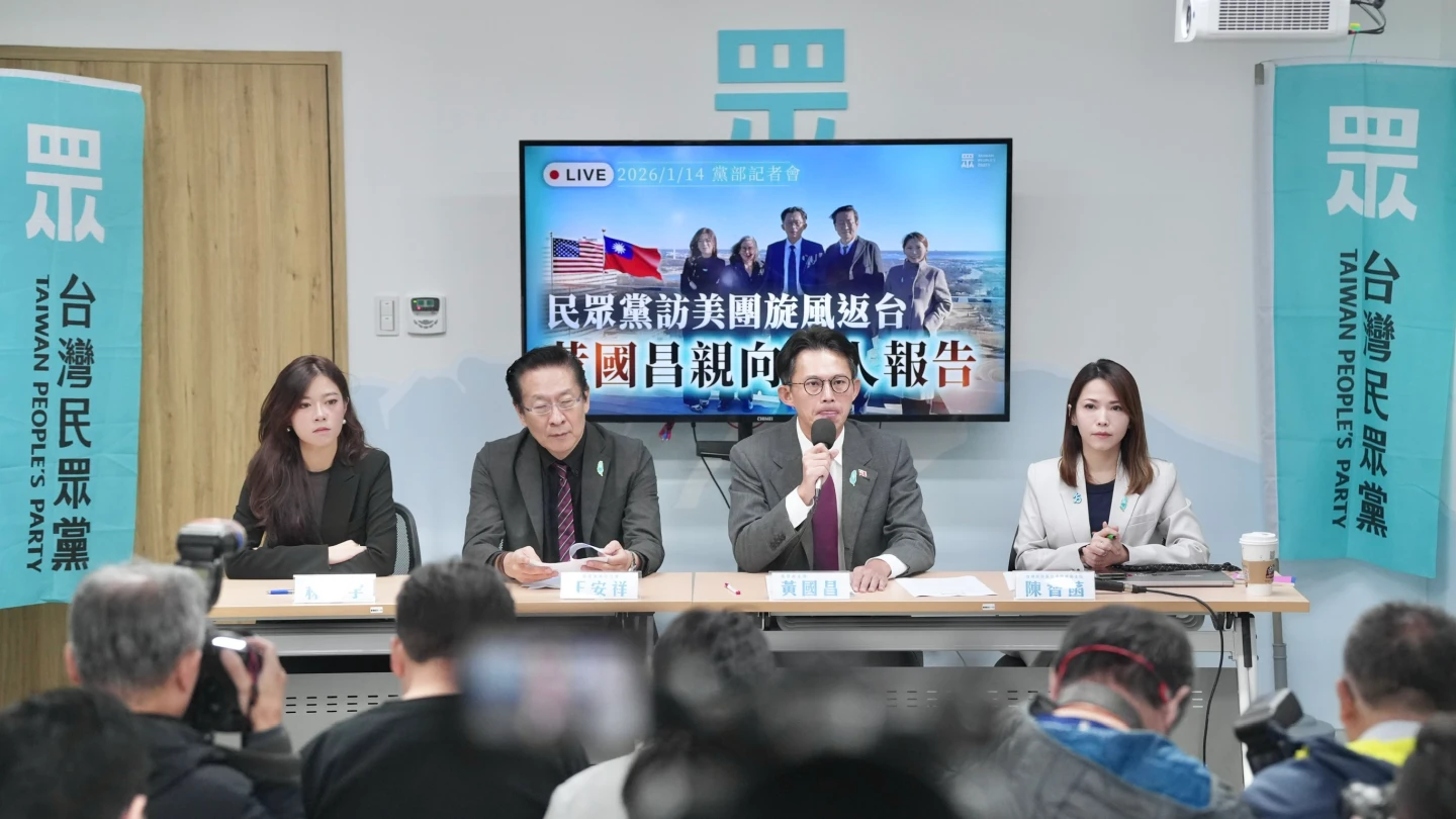 揭閃電訪美內幕！黃國昌曝「1.25兆高比例跟對美軍購無關」　一度語塞：我怕直接講出來