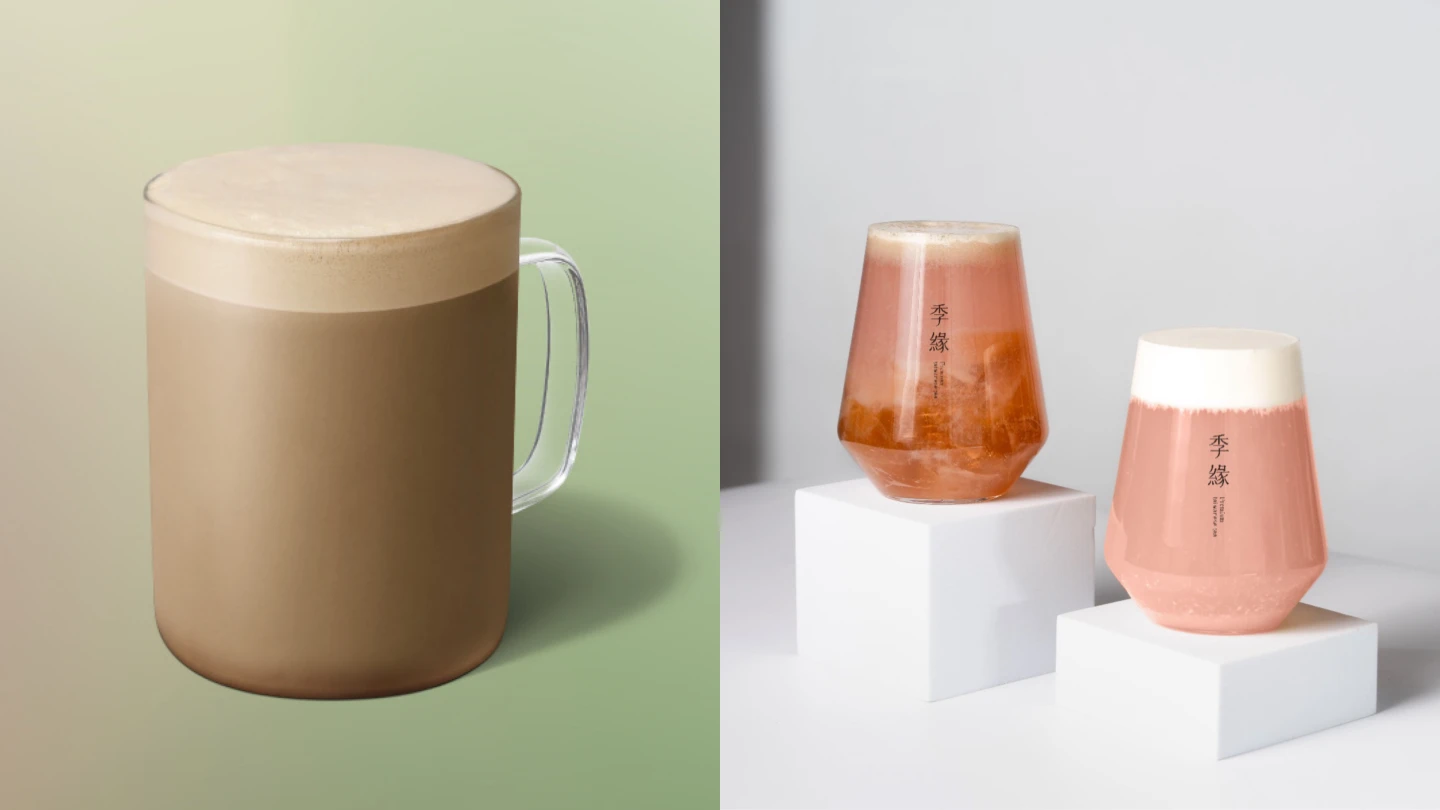 今起開喝！星巴克超夯福吉茶那堤回歸　季緣插旗台中第2杯88折