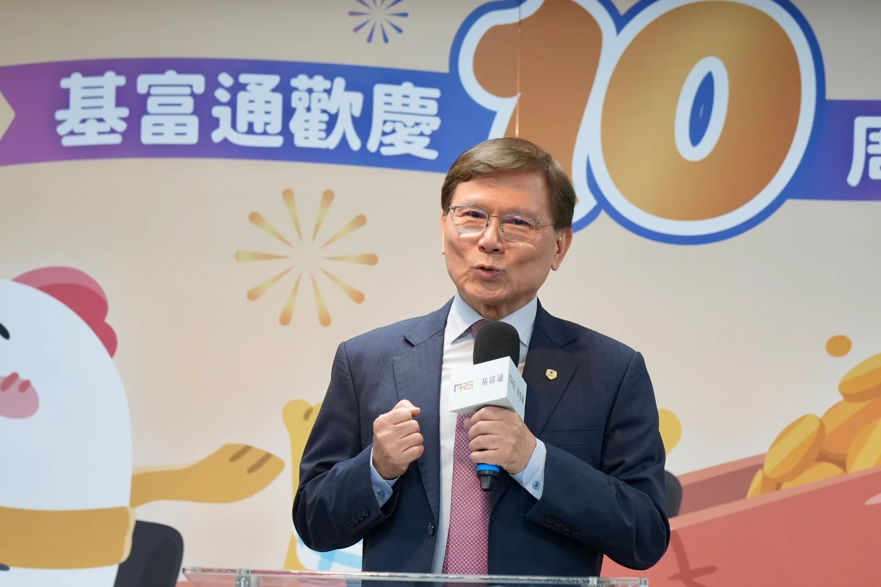 基富通推「基金借貸」　多位大戶借款上千萬