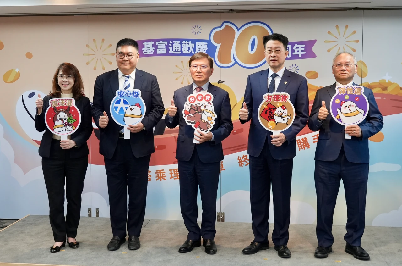 基富通基金調查｜83%投資人「捨短取長」　ETF成長18%