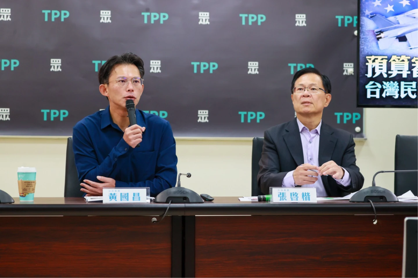 總預算卡關！藍白共提新興預算付委　民眾黨團公開TPASS、生育補助等13項