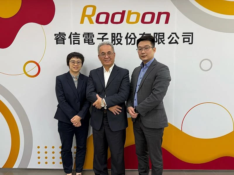 信邦子公司睿信今登錄興櫃　一度衝破200元大關漲幅逾倍