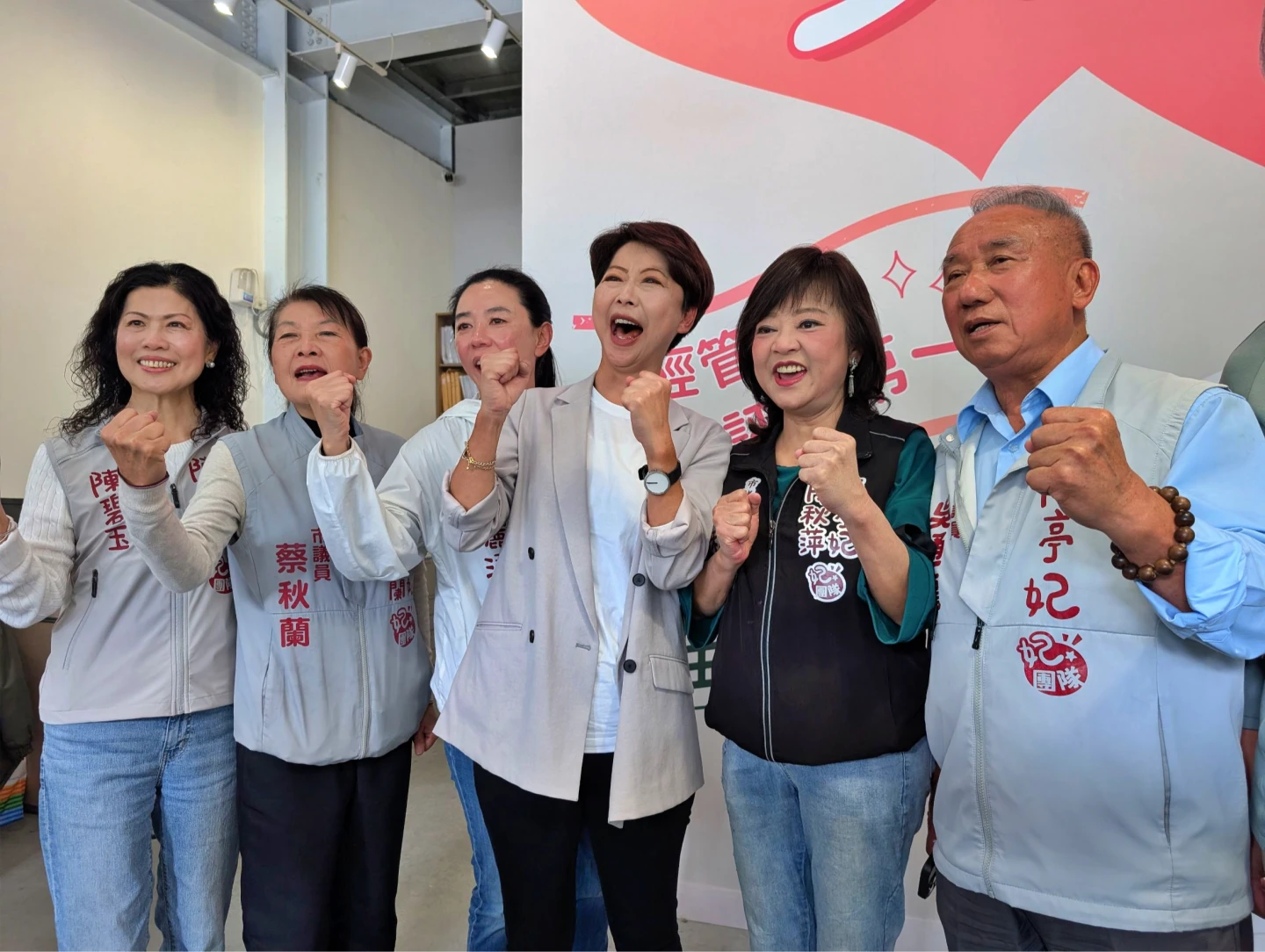 陳亭妃勝出！挑戰台南400年首名女市長　誓當「大桶箍」不讓賴清德擔心