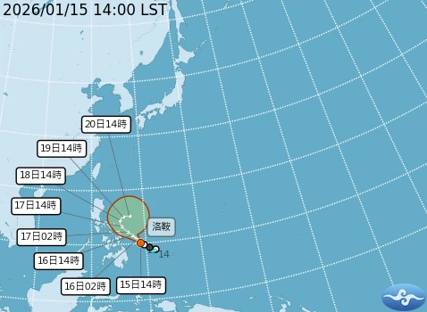 今年首個颱風！輕颱「洛鞍」生成　朝菲律賓東南方移動