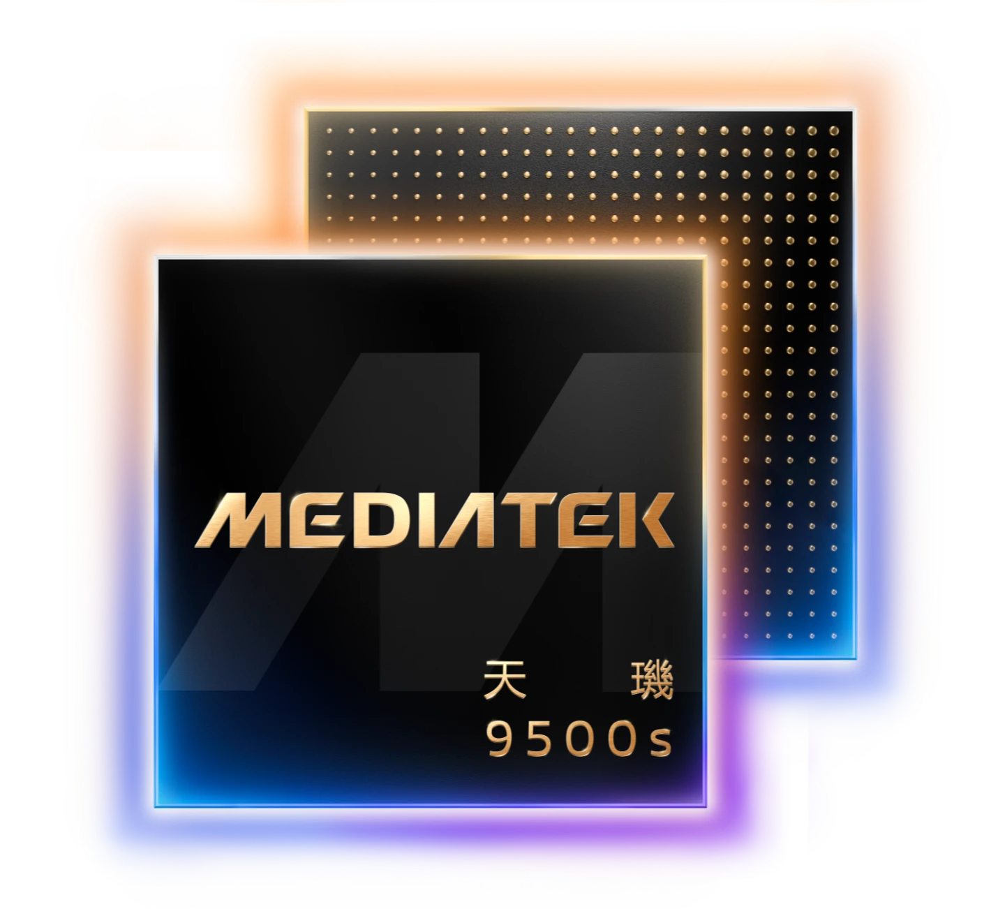 聯發科今發表天璣9500s和天璣8500　為手機旗艦市場注入新動力