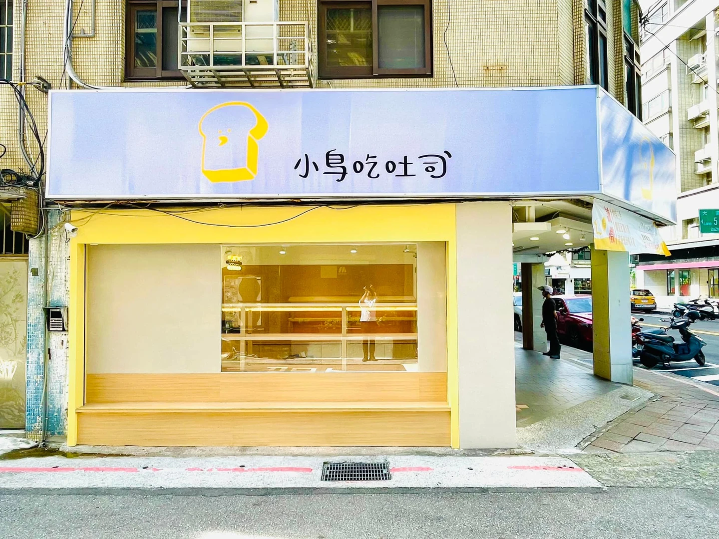 曾因58cm巨大可頌爆紅！小鳥吃吐司惡意倒閉　加盟主損失破百萬