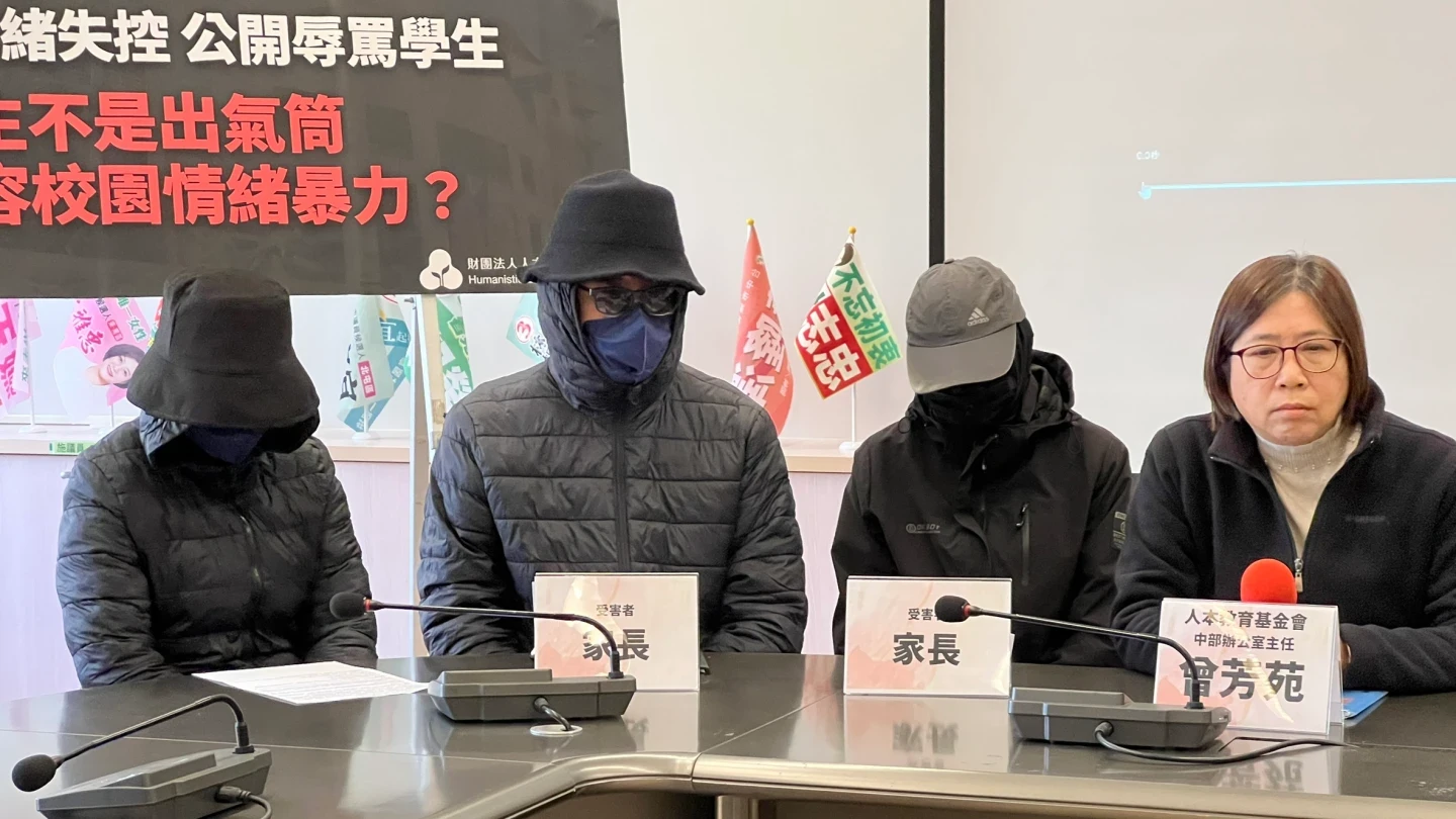 台中名校國小師爆霸凌！回任疑報復「考卷忘寫名字打0分」　遭調離導師職