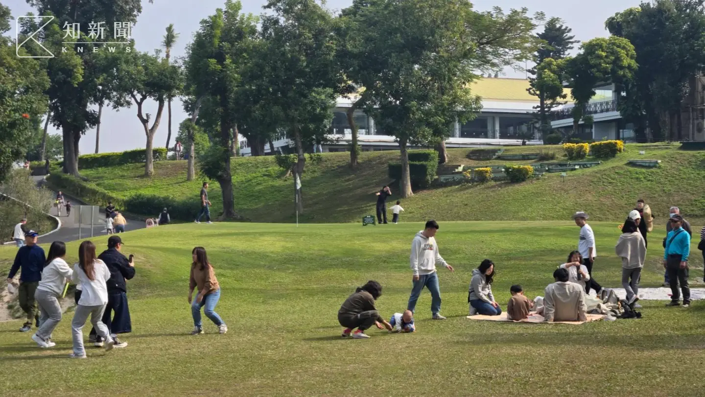 果嶺變公園3｜禁令超多「2區域禁跳繩羽球」惹民怨！百名志工巡邏勸導　市府揭原因