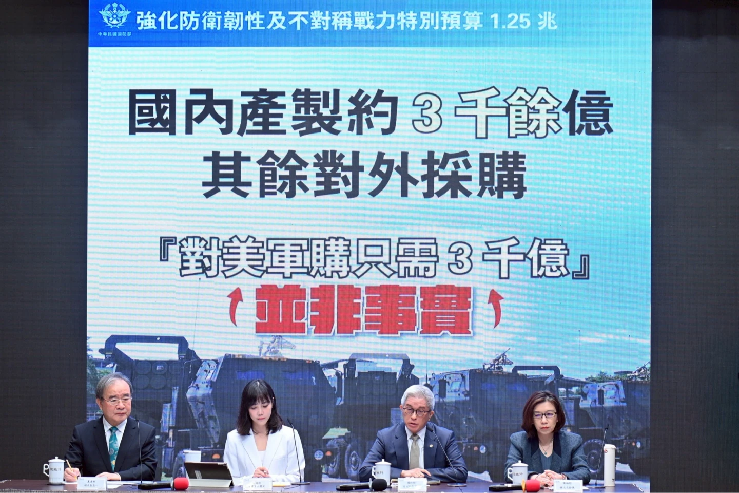 軍購搞黑箱不對外說？徐斯儉脫口鬼打牆　「沒付委沒機會說啊」