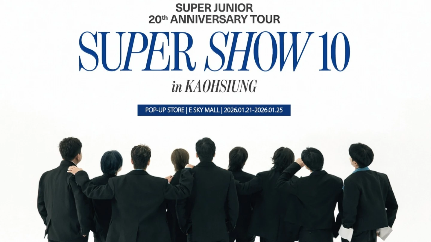 SJ下周高雄開唱！快閃店1/21進駐義享廣場　限定T-shirt、周邊價格一次看