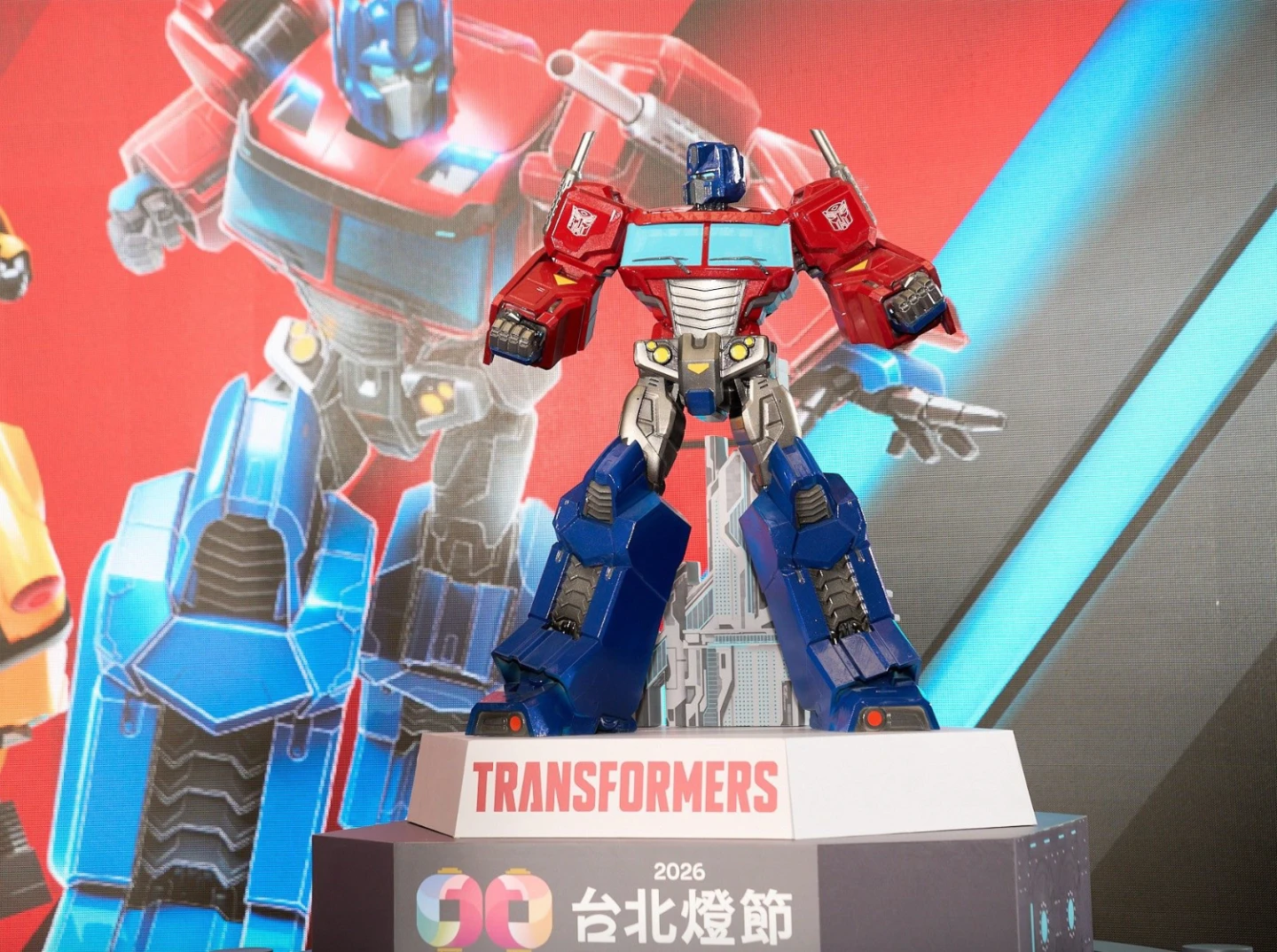 2026台北燈節2/25登場！首推雙展區　花博主燈「變形金剛」柯博文首亮相