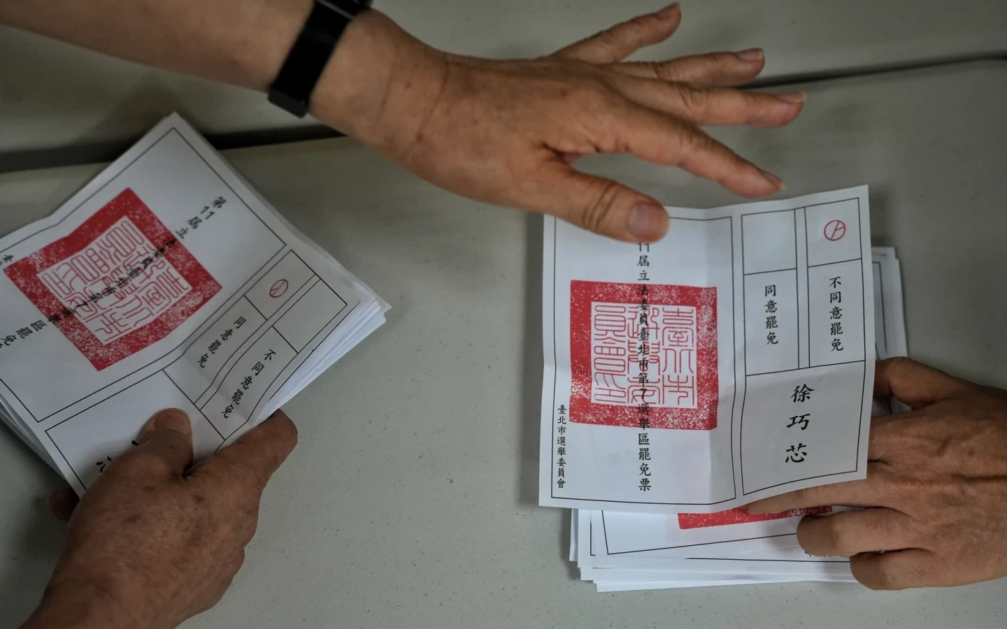 鼓勵員工投「反罷免」換1天假或千元獎金！酒吧闆娘慘了　起訴刑度3年起跳