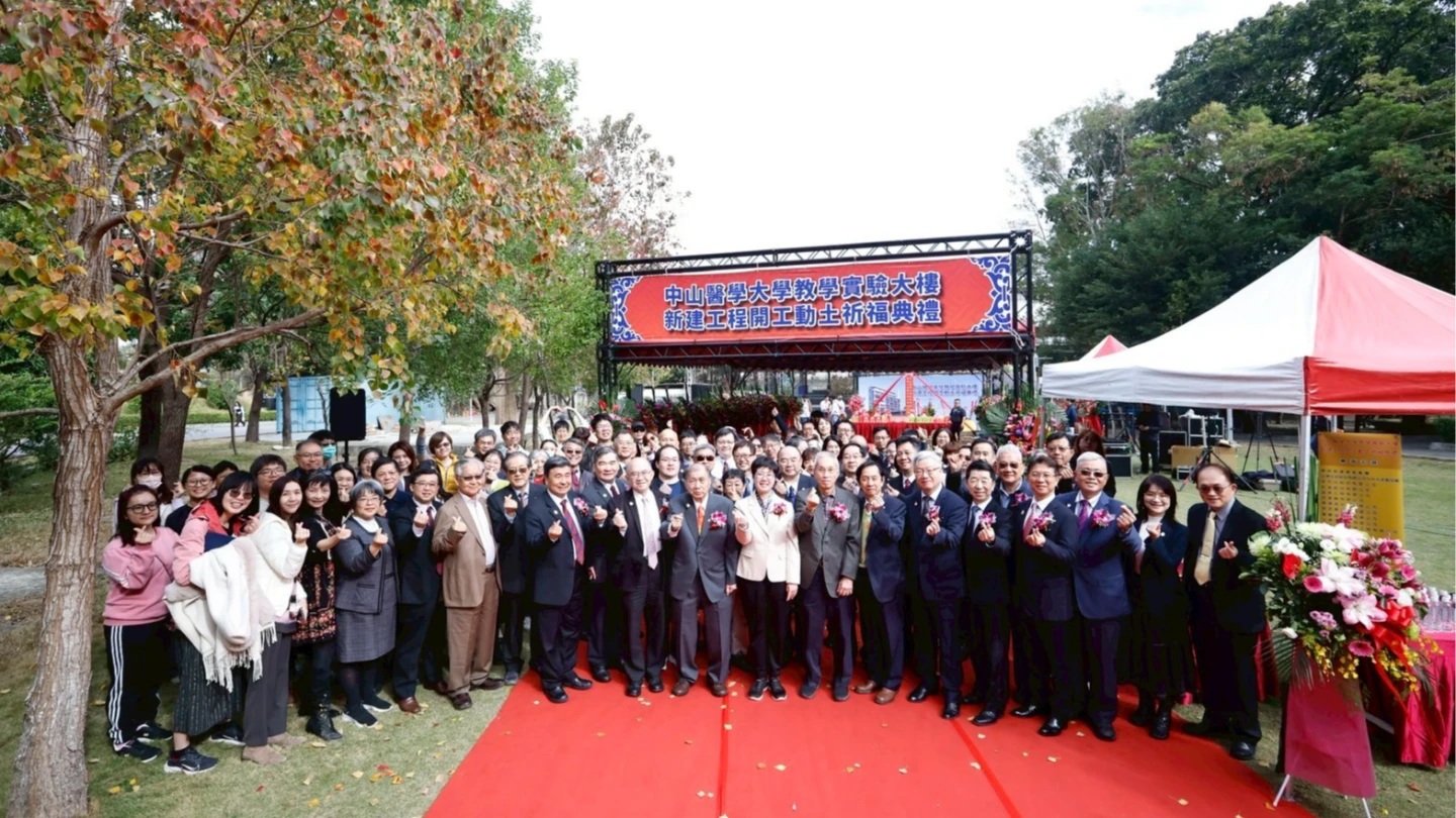 不受少子化衝擊！中山醫大砸重本蓋新大樓　培育醫療人才打造新里程碑