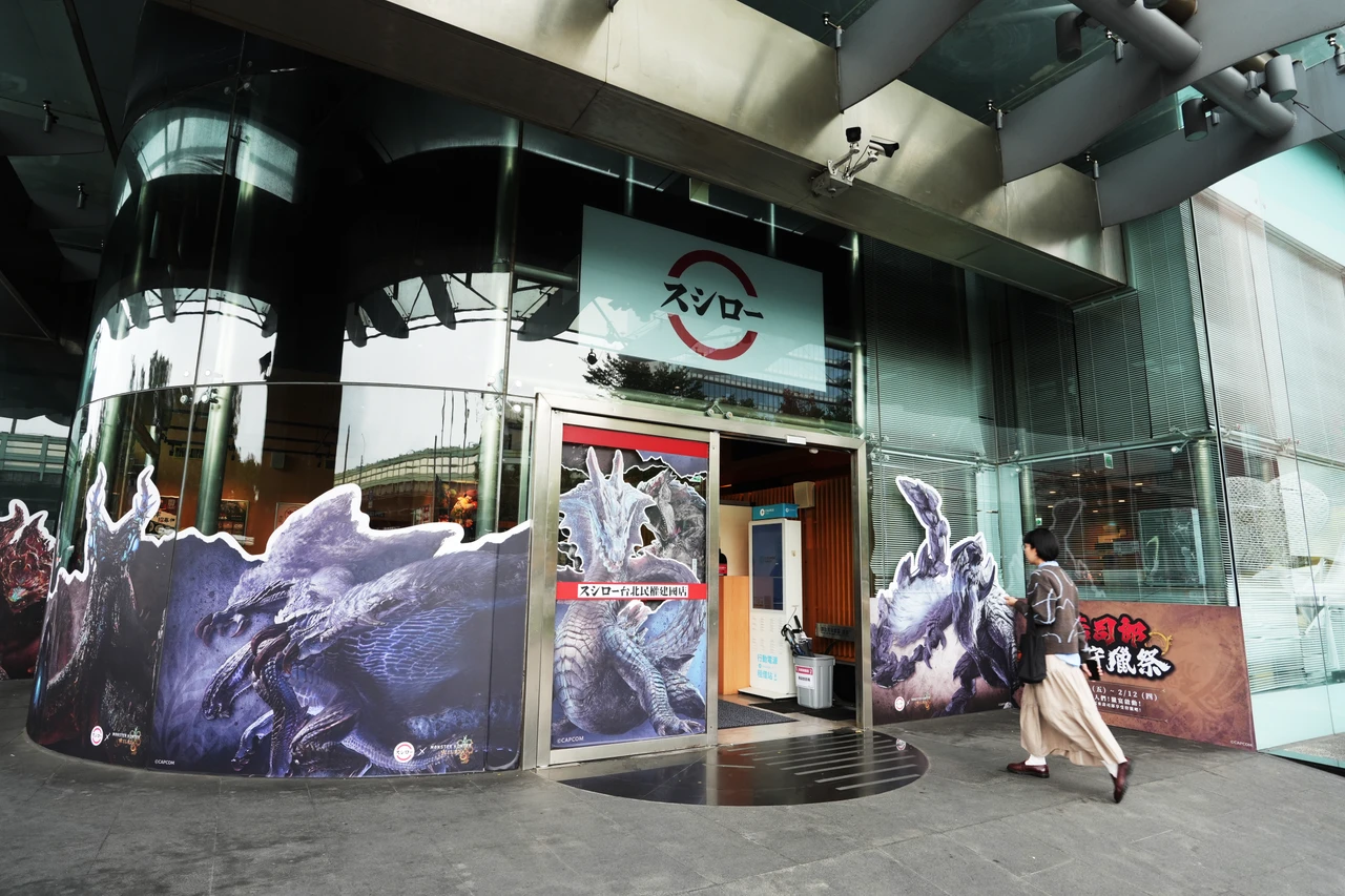 玩家衝了！壽司郎Ｘ魔物獵人狩獵祭登場　定食8Ｘ味全龍推全台唯一主題店
