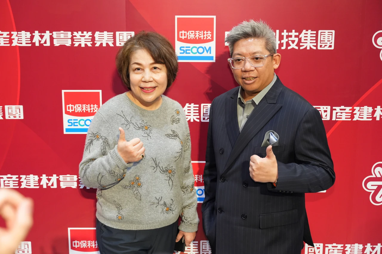 國產、中保科2025營收雙創新高　推動AI防火災、殺人