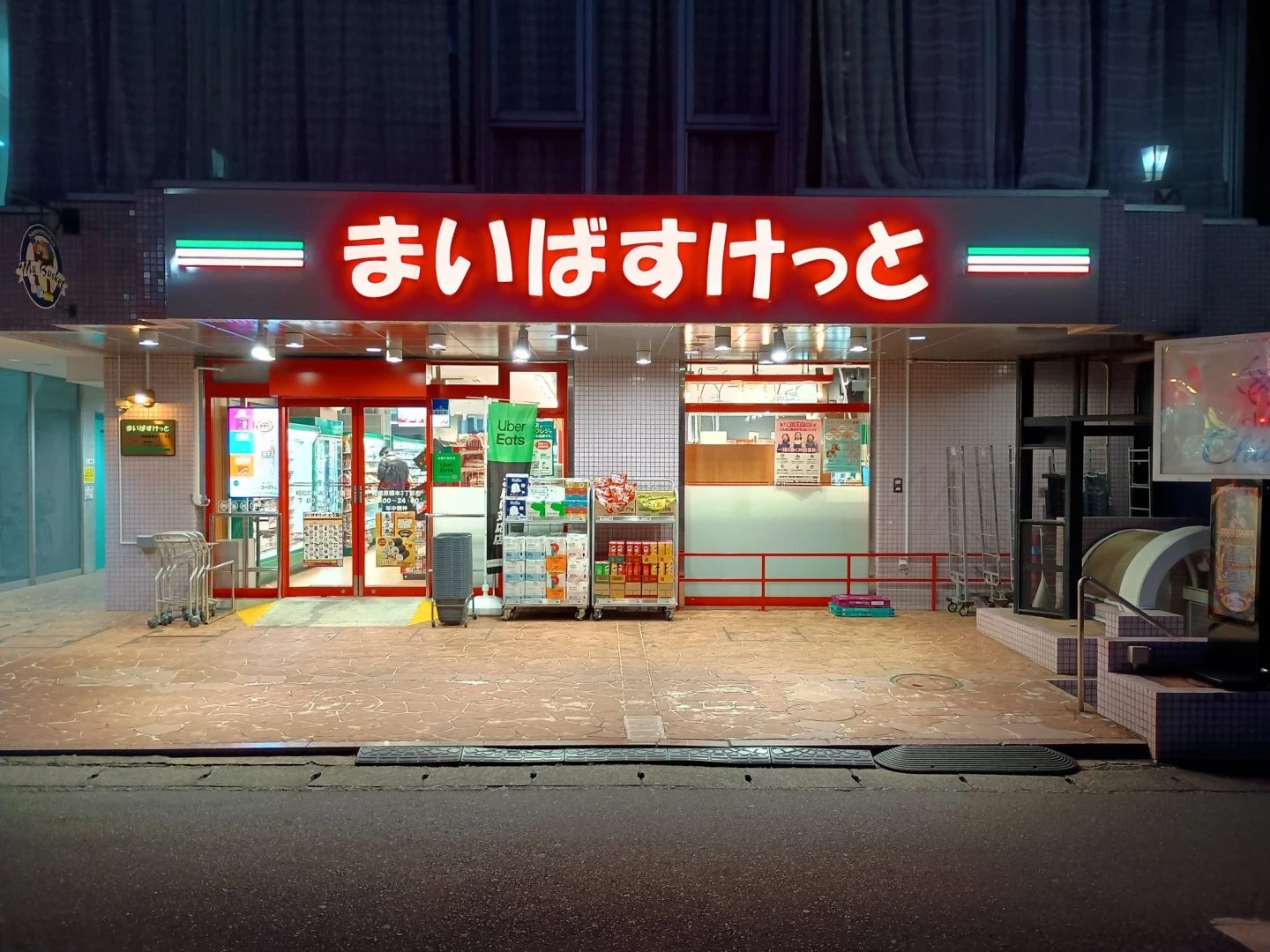 日本小型超市暴增不是因為大店面難尋　而是這個原因