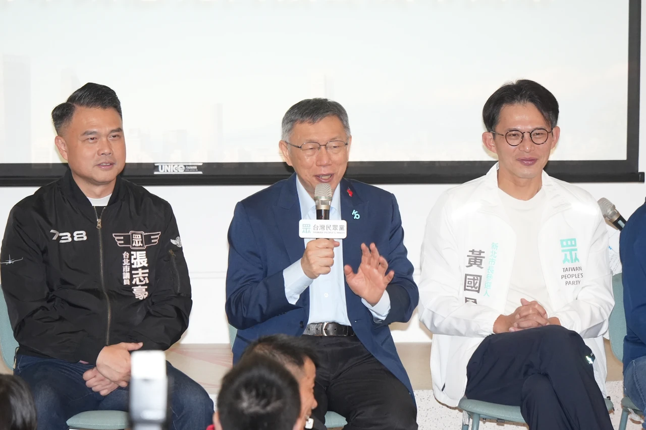 民眾黨發布新人事令！柯文哲正式回歸了　出任國家治理學院院長