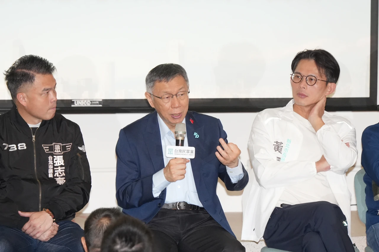 柯文哲轟賴清德「賣國賊」！　把全國傾力補助的半導體送美國