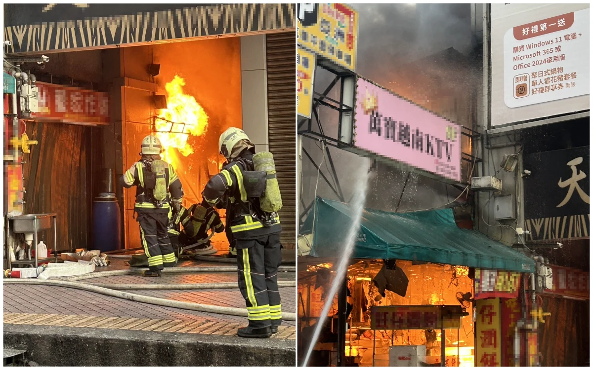 桃園火車站前商圈大火！濃煙狂冒畫面曝　警消急灌救
