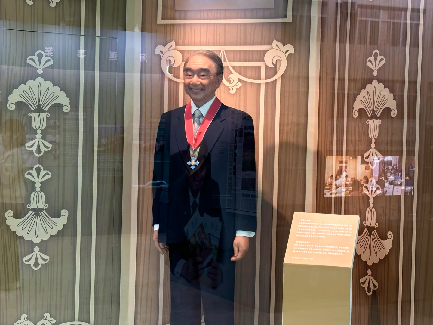 300件文物特展免費看！長榮創辦人張榮發辭世10周年　投入公益破百億　