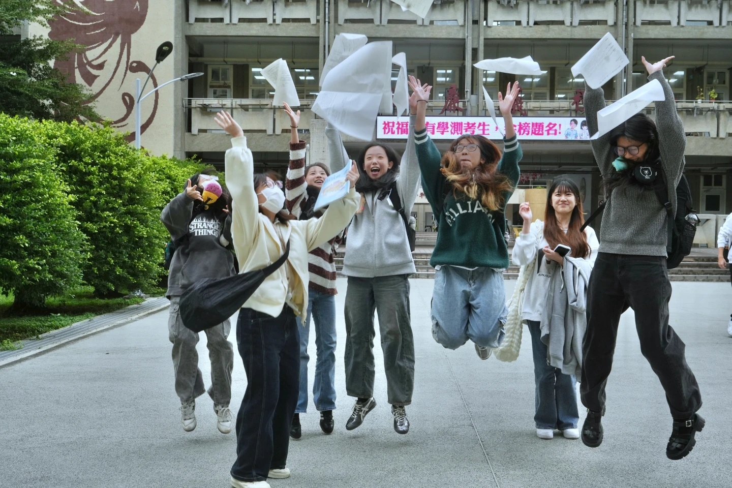 學測｜社會堰塞湖、台積電熊本廠入題　須關注時事！參考解答出爐