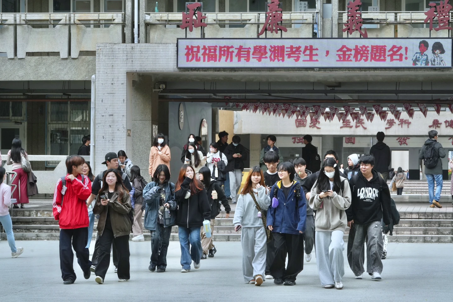 學測落幕｜考生平均選考科目數增加　教團示警：背離適性學習