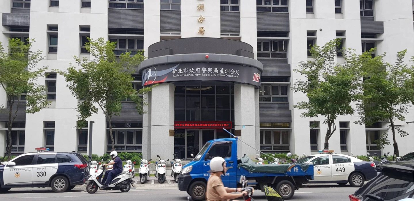 蘆洲爆雙屍命案！夫妻住處倒血泊多處刀傷　兒涉重嫌警急追緝