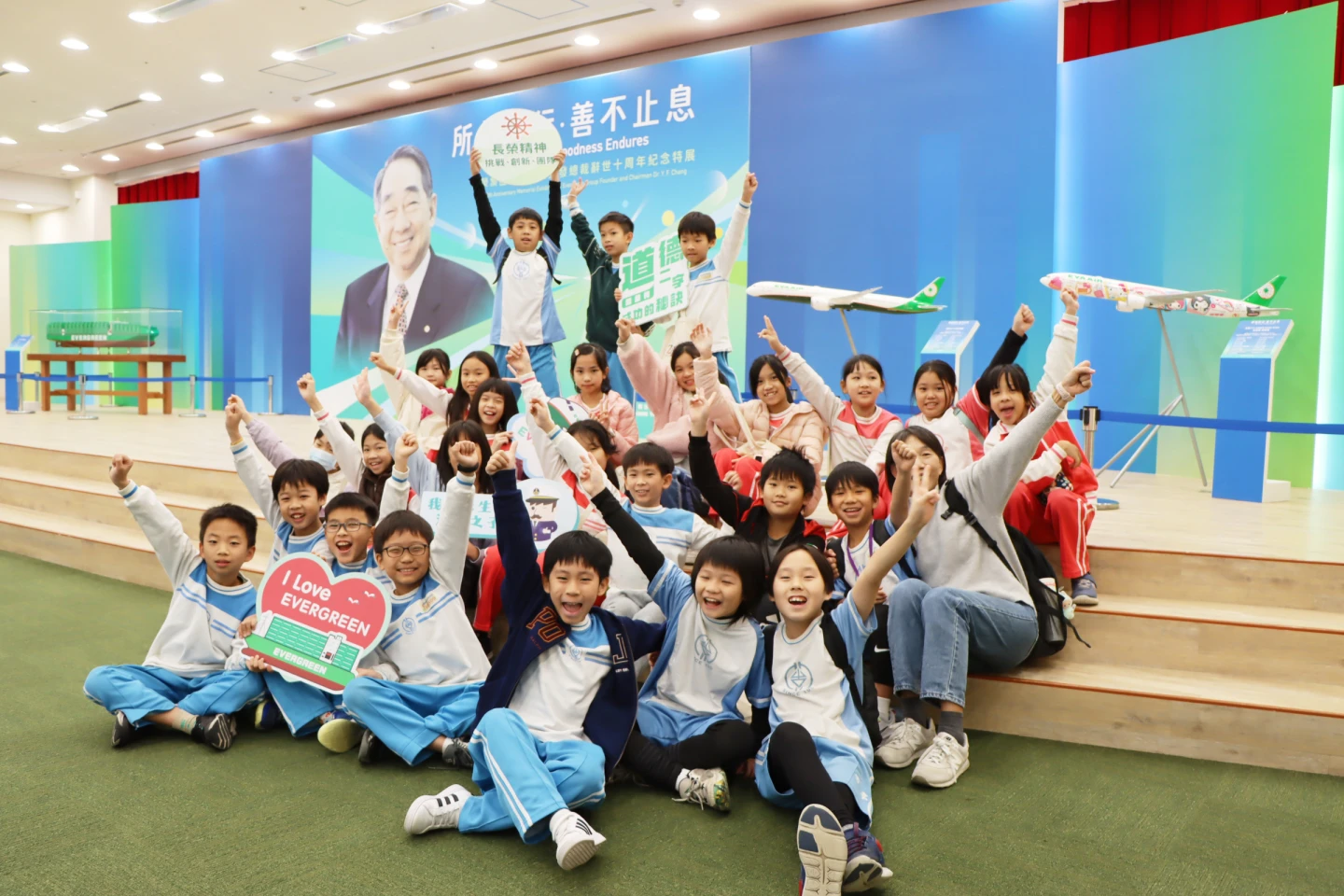 完成任務玩扭蛋、打卡免費吃冰！張榮發紀念特展掃碼抽商務艙機票