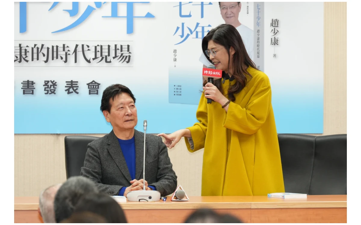 鄭麗文證實！曾為黨主席選舉氣趙少康　再爆被出賣過往