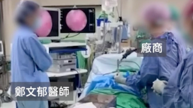 中榮「醫材商代開刀」畫面曝！女醫遭約談辯：維修器材　檢方回應了