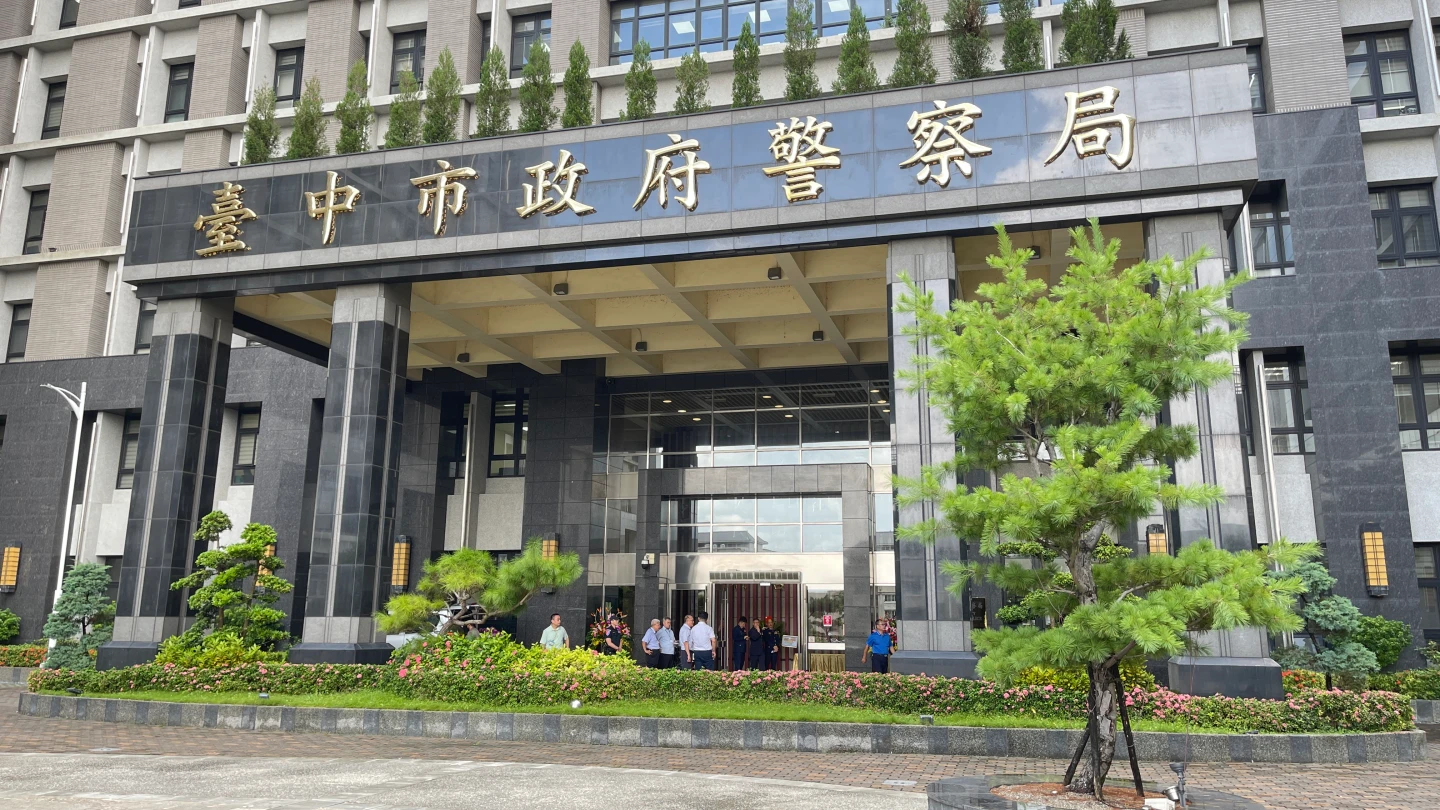 找女警調個資！台中霧峰分局遭搜索　1偵查佐涉洩密5萬交保