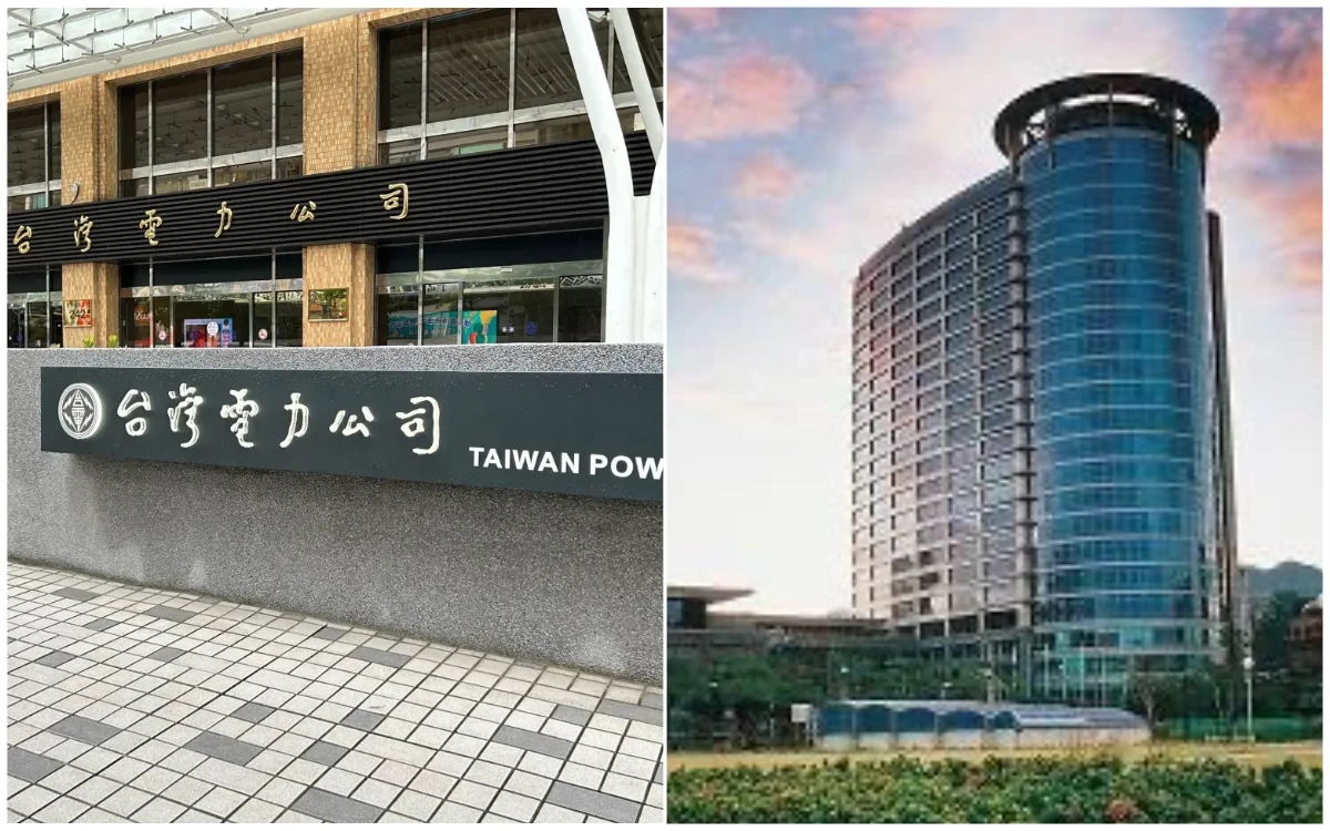 4大國營事業去年2虧2盈　經濟部：樂觀看待員工年終4.4個月