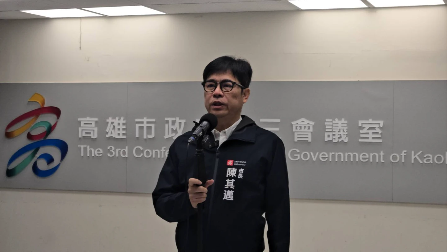 中天主播涉共諜遭收押！陳其邁：境外滲透未止　「國防機密保護非常重要」