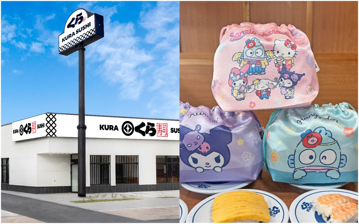 高雄人衝了！藏壽司進駐林園區連14天打9折　300份三麗鷗束口袋滿額送