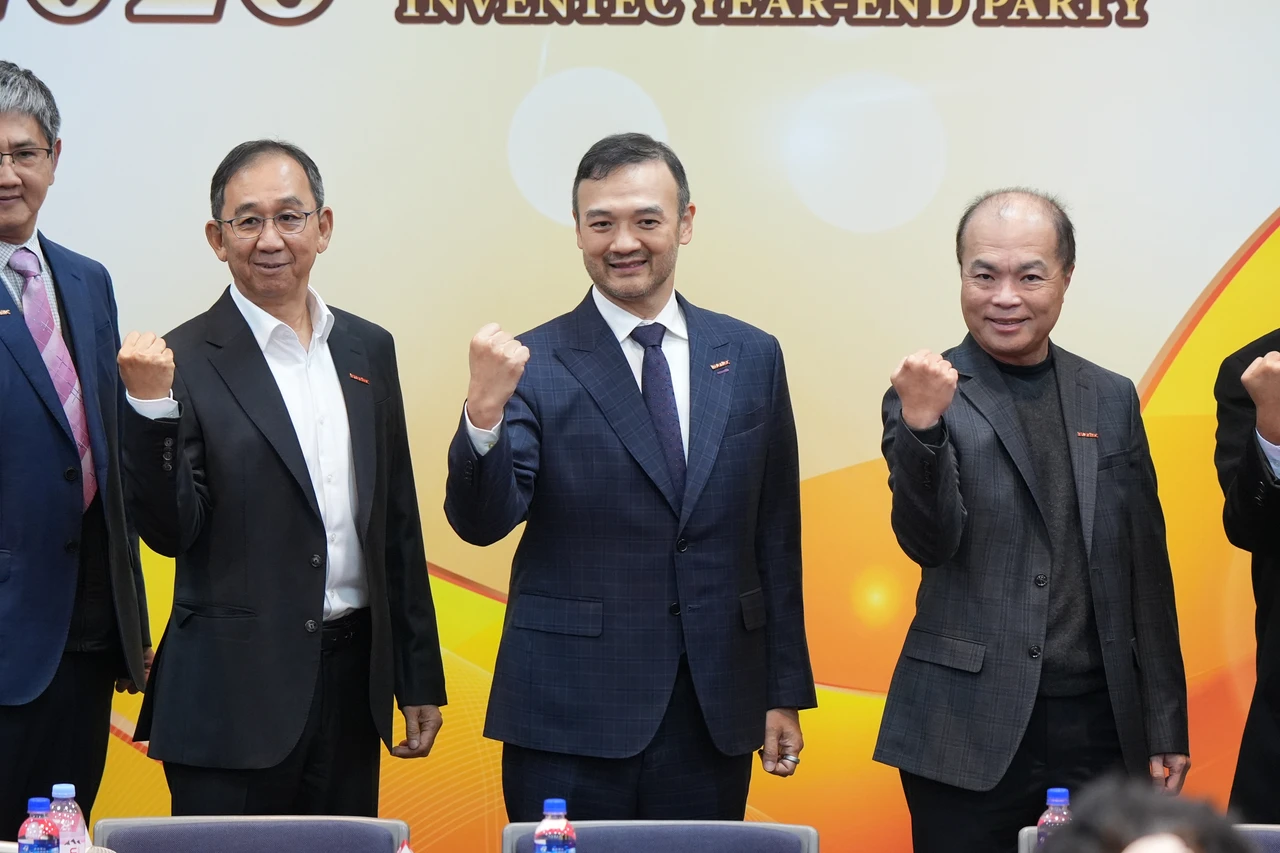 英業達啟動員工持股信託計畫　企業營運績效與同仁個人發展緊密結合