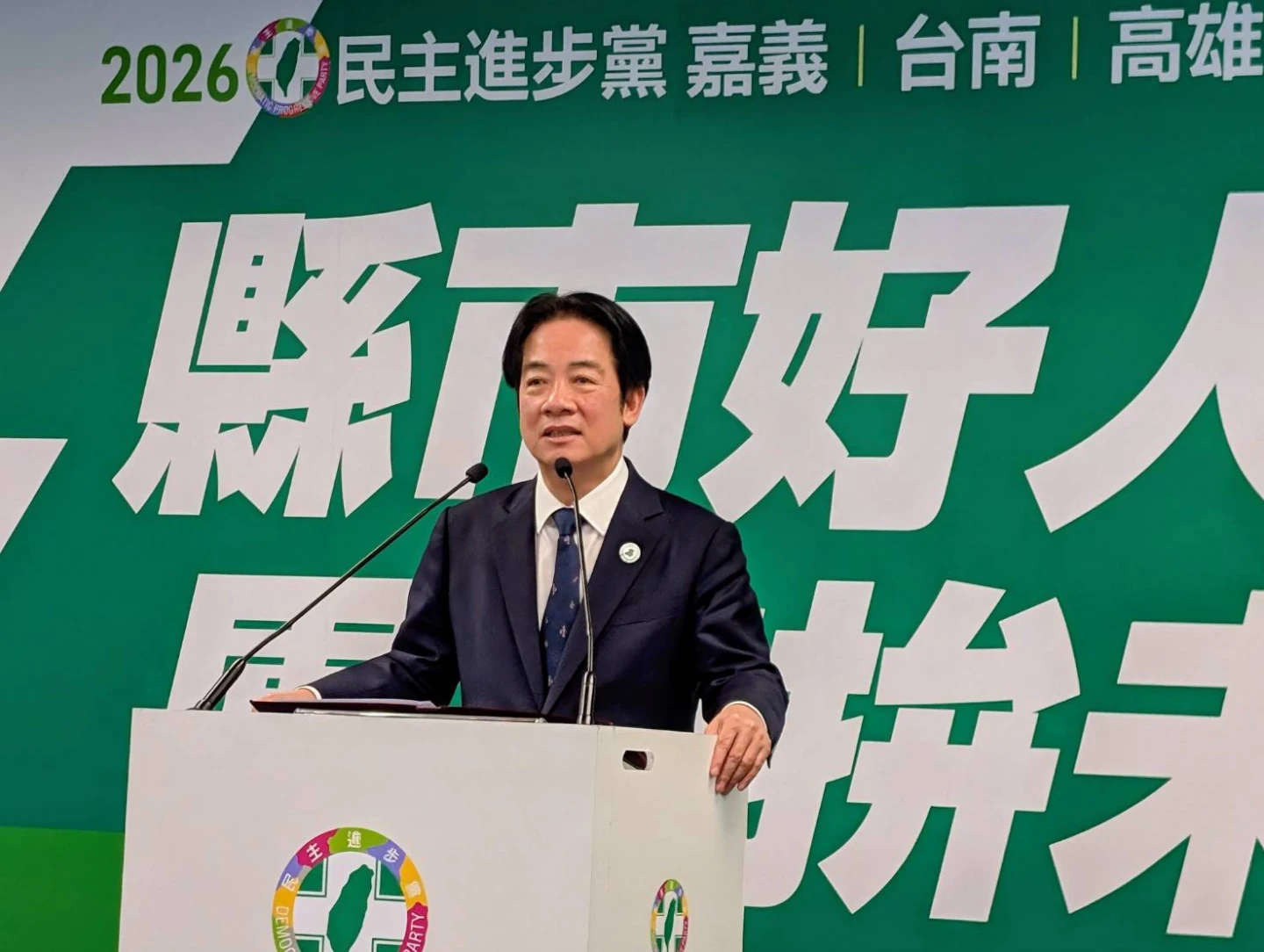 直播｜民進黨提名南高嘉首長記者會　陳其邁、黃偉哲、翁章梁全來了